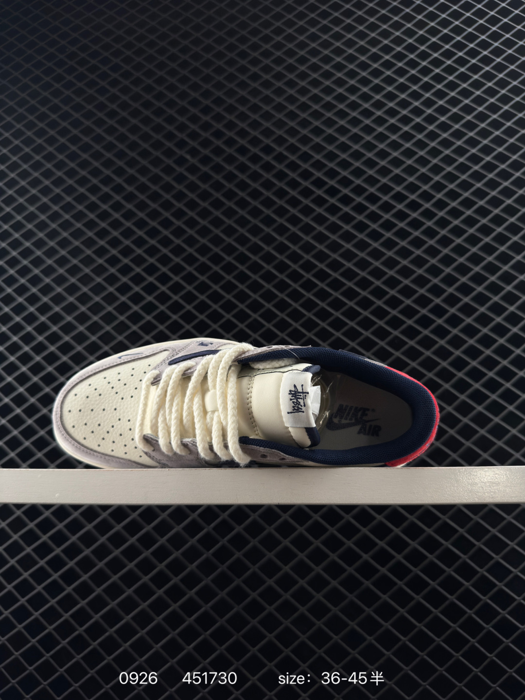 Travis Scott x Air Jordan 1 ” Reverse Mocha “